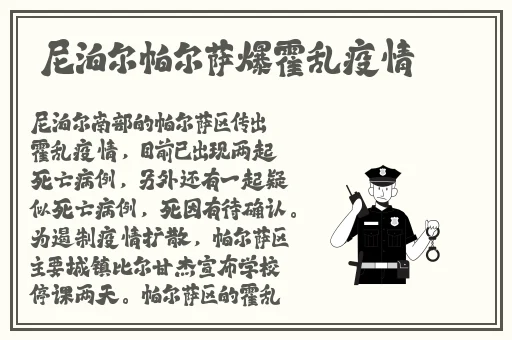 91吃瓜官网最新地址