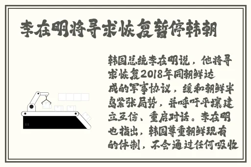 蜜芽最新永不失联